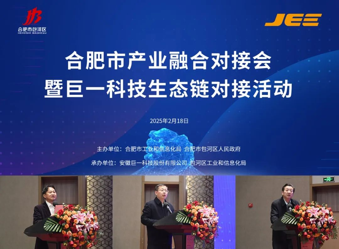 1740722839459008wZoS.jpg 3ef51fd5b904f74bbd93efb81adfa3b4.jpg